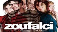 Česká televize hlavní mediální partner Letní filmové školy Uherské Hradiště 2010